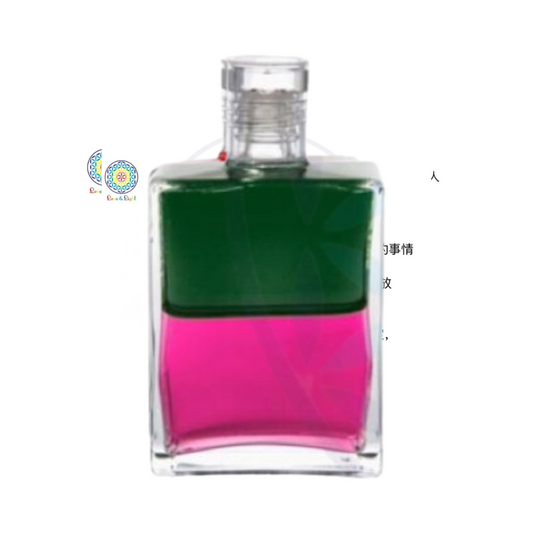 Aura-Soma 平衡油 B46 漂泊者