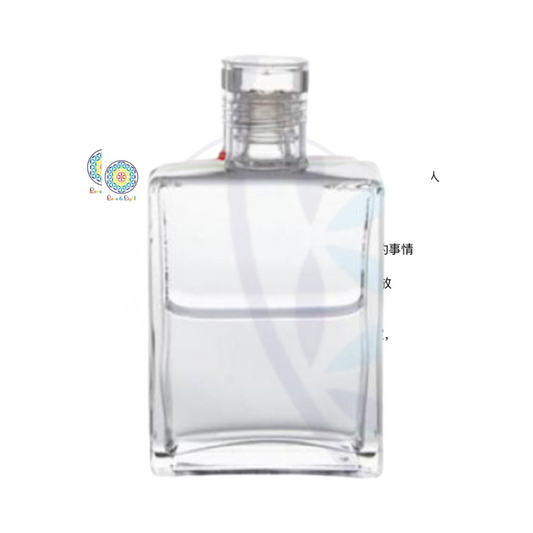 Aura-Soma 平衡油 B54 Serapis Bey 瑟拉比斯贝